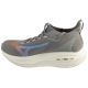 2. Mizuno Neo Vista 2 J1GC253453 Szare 42