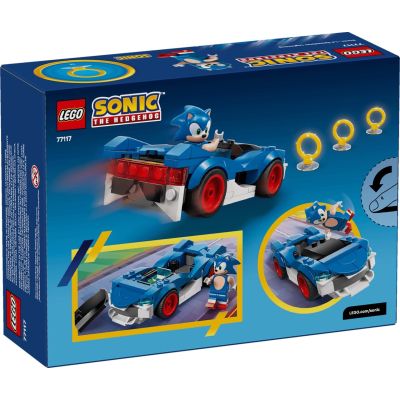 2. LEGO Sonic the Hedgehog 77117 - Hedgehog Sonic: Speedster Lightning
