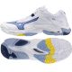 Buty Mizuno WAVE LIGHTNING Z8 V1GA240097