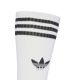3. Skarpety adidas 3S High 3 Pack JV7416