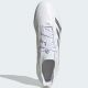 3. Buty piłkarskie adidas Predator League L FG M IE2372