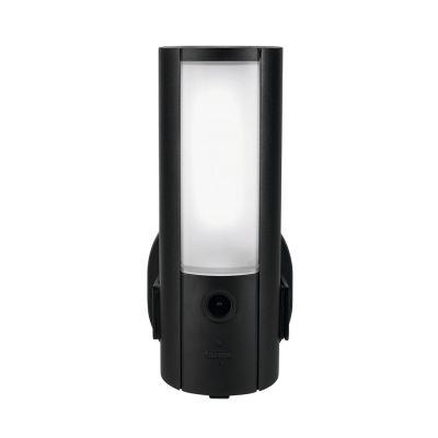 13. ABUS PPIC46520 kamera przemysłowa Kamera bezpieczeństwa CCTV Zewnętrzna 2048 x 1536 px Ściana