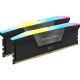 2. DDR5 32GB PC 6200 CL36 CORSAIR ZESTAW (2x16GB) VENGEANCE RGB b sprzedaż detaliczna