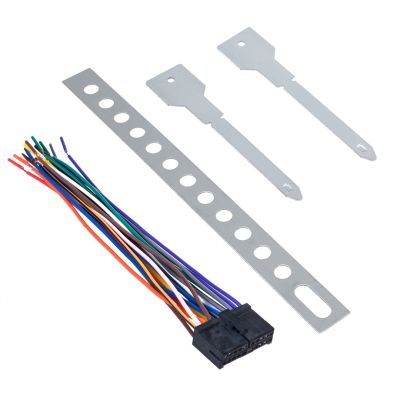 21. Radioodtwarzacz samochodowy AUDIOCORE AC9100