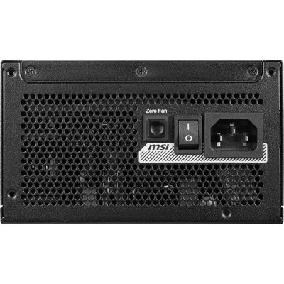 6. Zasilacz MSI MPG A1250GS 1250W PCIE5 80+ Gold ATX 3.1