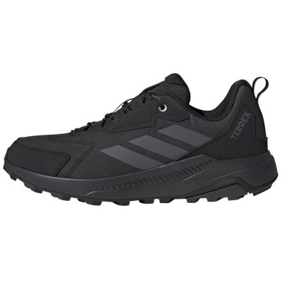 Buty adidas Terrex Anylander LEA KJ5209