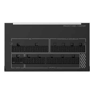 7. Montech CENTURY II 1050W moduł zasilaczy 20+4 pin ATX ATX Srebrny