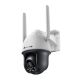 VIGI 4MP 4G NETWORK CAMERA/LTE FULL-COLOR WI-FI PAN/TILT