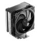 Chłodzenie DeepCool AG400 G2