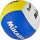 Piłka do siatkówki plażowej Mikasa Beach Classic VXL20