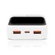 3. EVERACTIVE POWERBANK 20 000MAH, 2X USB, 1X USB-C 22,5W, QC4+, WYŚWIETLACZ LCD, BIAŁY EB-20Q