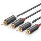 3. Kabel Ugreen AV104 10518 audio 2RCA (męski) / 2RCA (męski) 2m - szary