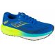 Buty do biegania Joma Titanium 2405 M RTITAW2405