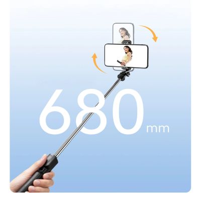 4. Selfie stick Orico SPV68 mini tripod Bluetooth obrót 360 stopni 68 cm - czarny