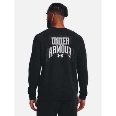 7. Bluza Under Armour M 1379764-001