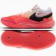 Buty Nike HyperQuick SE HF3240-103