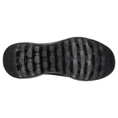 4. Buty Skechers GO Walk Joy W 15600BBK