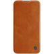 7. Nillkin Qin Leather Pro Case etui iPhone 14 Plus osłona na aparat kabura pokrowiec obudowa z klapką brązowy