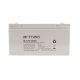 Akumulator żelowy do Ups uniwersalny Armac Long-Life BL/12V/120Ah
