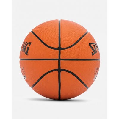 3. Spalding Varsity TF-150 - piłka do koszykówki, rozmiar 6