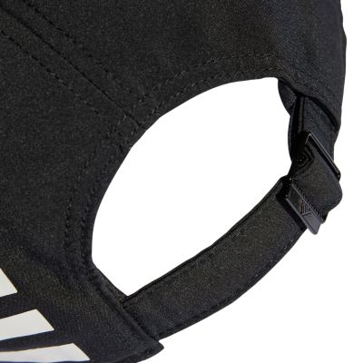 8. Czapka z daszkiem adidas Bold Baseball IS3747