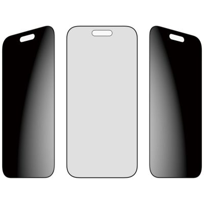 4. Szkło prywatyzujące PanzerGlass Ultra-Wide Fit EasyAligner na na iPhone Air
