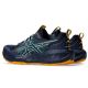 4. Buty Asics GEL-SONOMA 8 1011B979 400