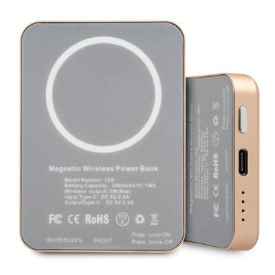 3. Powerbank indukcyjny Guess 3000mAh 5W z MagSafe - złoty