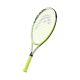 3. Rakieta do tenisa ziemnego Head Extreme Junior 23 cv.3 3/4 w pokrowcu limonkowa 231424 SC06