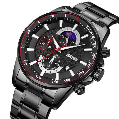 2. Zegarek Męski Skmei 9250BKBK + BOX