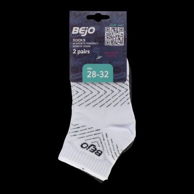 4. Dziecięce Skarpety do kostki MEIAS JR 2 PACK