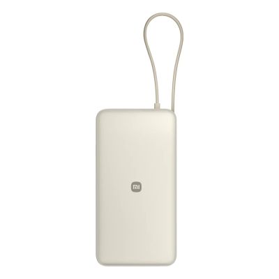 6. Xiaomi 67W Power Bank 20000 Litowo-jonowa (Li-Ion) 20000 mAh Piaskowy