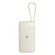 6. Xiaomi 67W Power Bank 20000 Litowo-jonowa (Li-Ion) 20000 mAh Piaskowy