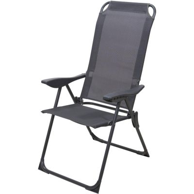 5. KRZESŁO FOTEL TURYSTYCZNE Z PODŁOKIETNIKAMI SKŁADANE GRAFIT REDCLIFFS