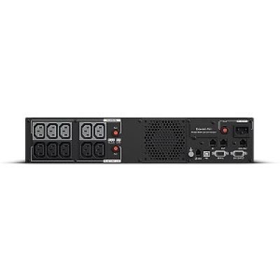 2. Zasilacz awaryjny UPS CyberPower PR1500ERT2U (RM/TWR; 1500VA)