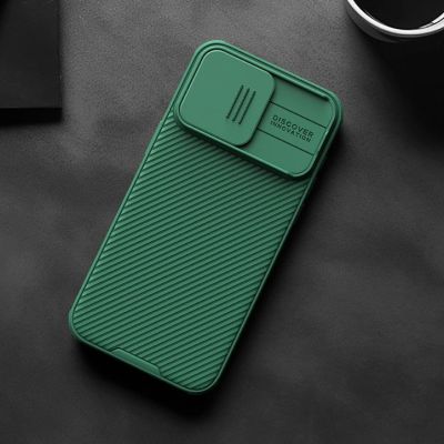 14. Pancerne etui Nillkin CamShield Pro Magnetic Case do iPhone 15 Plus z osłoną na aparat - czarne
