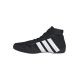 2. Buty zapaśnicze bokserskie adidas HAVOC Plus