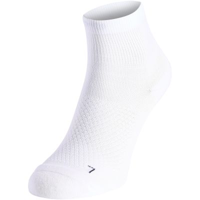 Skarpetki Socks quarter ESSENTIAL białe