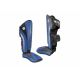 4. Nagolenniki Masters NS-PU-FT (WAKO APPROVED) 119111-02M