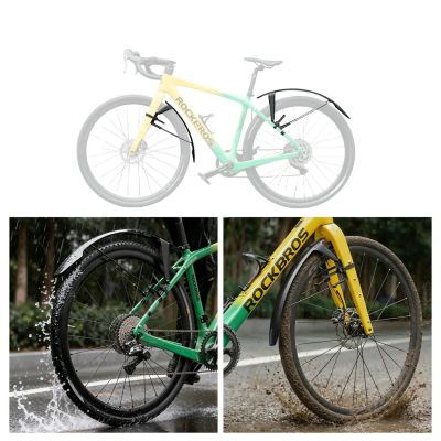 3. Błotniki rowerowe Rockbros FK-892 terenowe regulowane - czarne
