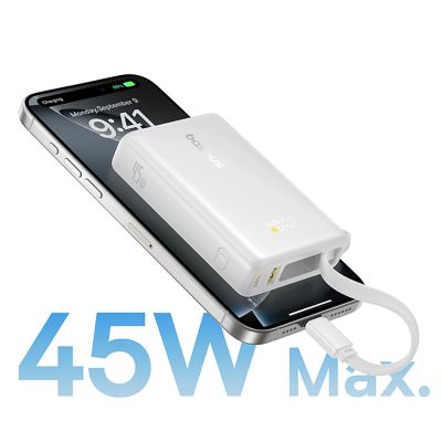6. Powerbank Baseus PicoGo 10000mAh 45W z wbudowanym kablem i wyświetlaczem - biały