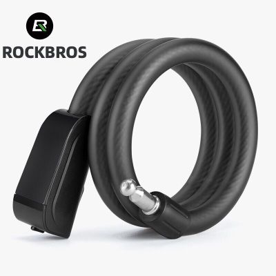 Rockbros zapięcie rowerowe 100cm + 2 klucze