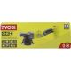 Polerka Ryobi ONE+ R18P-0