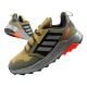 Adidas buty dziecięce sportowe Terrex Trailmaker R.RDY wodoodporne