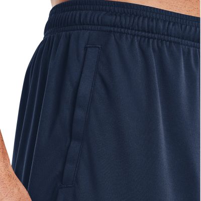 13. Spodenki Under Armour Tech Graphic Short M 1306443-409