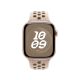 3. Apple Watch Nike Sport Band dla Apple Watch 40mm Desert Stone (M/L)