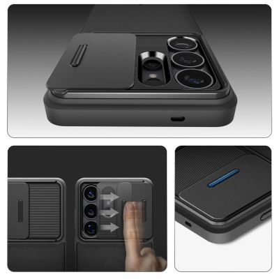 14. Etui Spigen Optik Armor na Samsung Galaxy S26 Ultra - czarne