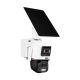 3. Kamera IP 4G BCS-L-SIP1336FCL5-Ai-4G(SET)