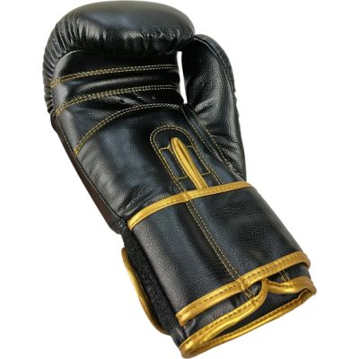 8. Rękawice bokserskie RPU-ELEGANT 12 oz
