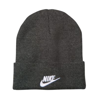 2. Czapka dla dzieci Nike Peak szara HF5498 032